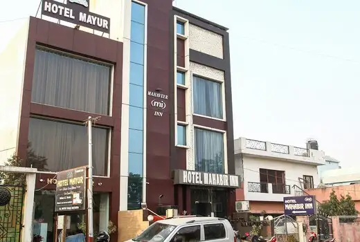 Hotel Mahabir Inn Vrindavan